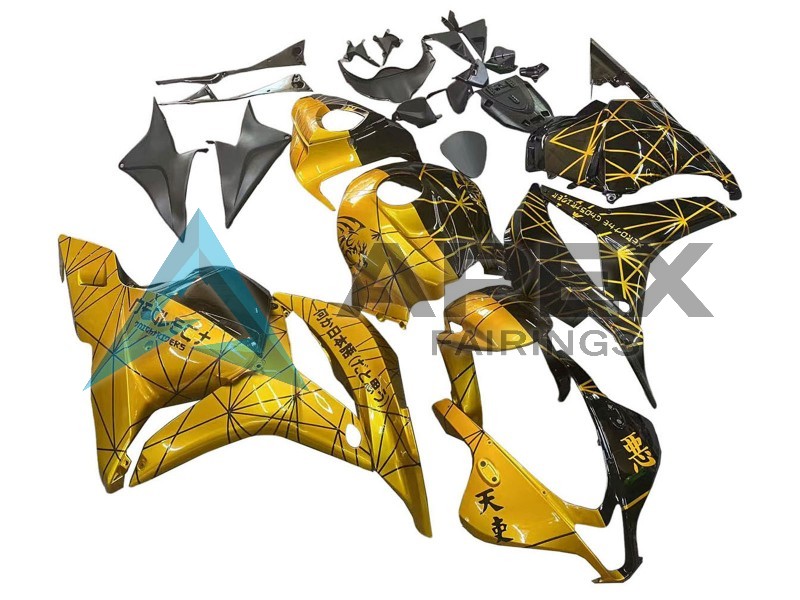 Glod Glossy Black - Honda CBR600RR (2009-2012) ABS Fairings | Apex Fairings — view 3