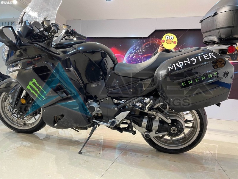 GTR1400 / ZG1400 fairings
