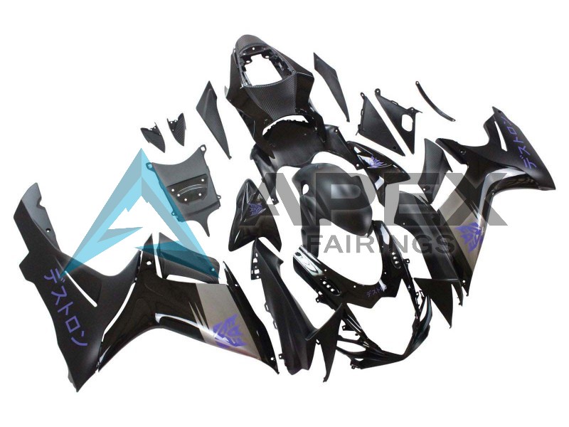 Matte Black Grey Purple - Suzuki GSX-R600 (2011-2026) ABS Fairings | Apex Fairings — view 2