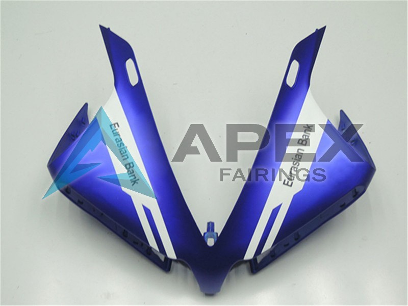 Blue White Black Green MoviStar Yamalube ENEOS - Yamaha R1 / YZF-R1 (2012-2014) ABS Fairings | Apex Fairings — view 4