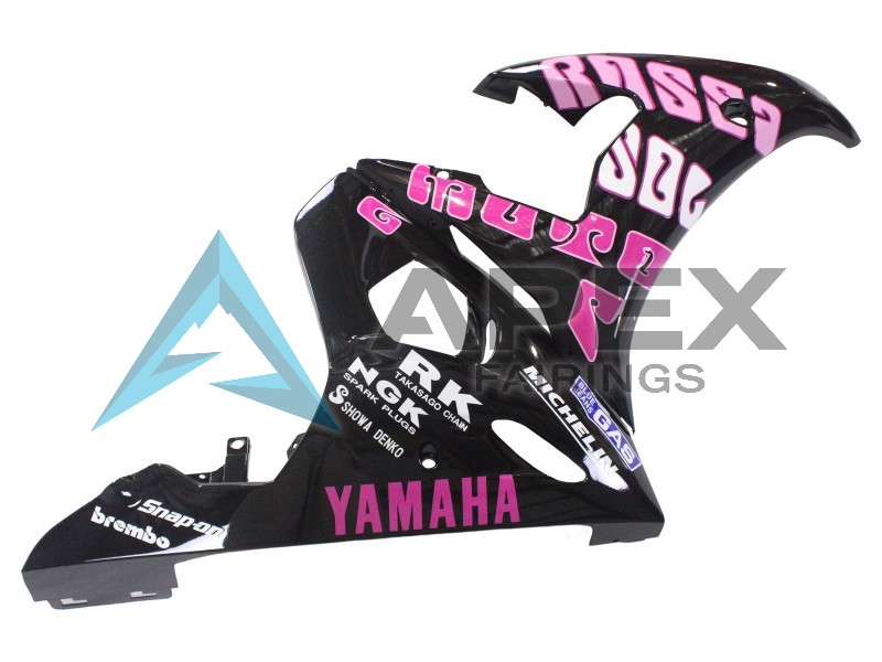 k Pink Yellow Repsol 46 - Yamaha R6 / YZF-R6 (2005) ABS Fairings | Apex Fairings — view 4
