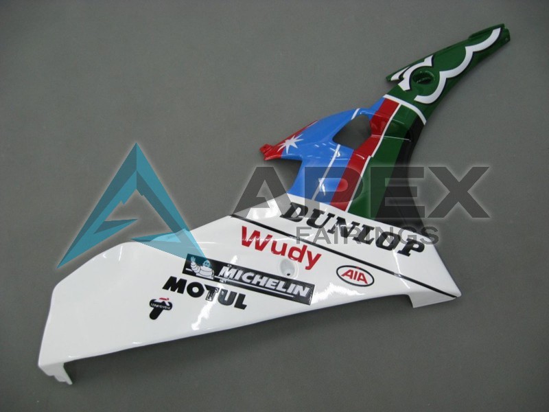 Blue Green White Red Dunlop Michelin Motul - Yamaha R6 / YZF-R6 (2006-2007) ABS Fairings | Apex Fairings — view 2